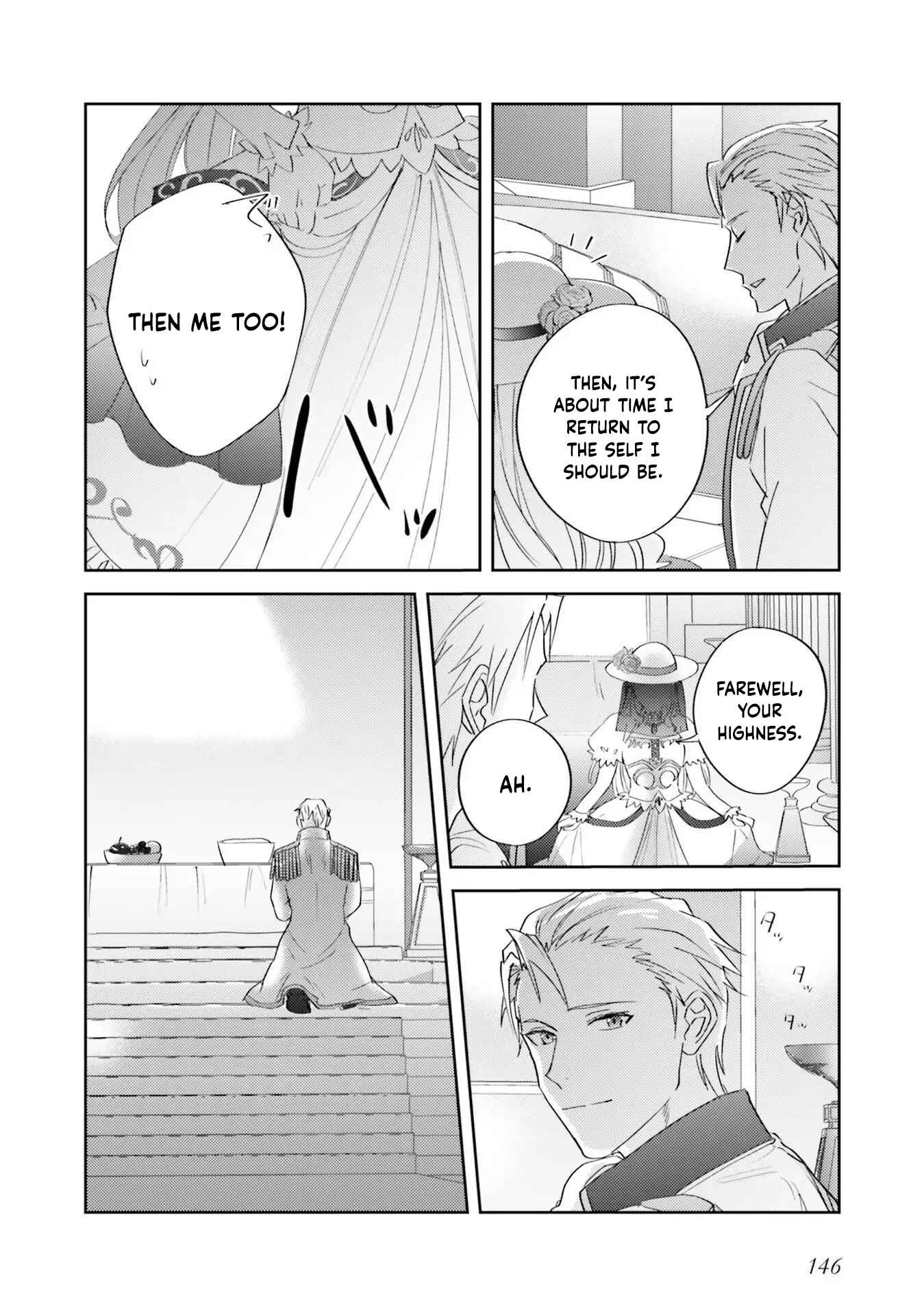The Twisted Crown Prince and the Promised Princess Chapter 5 Page 14